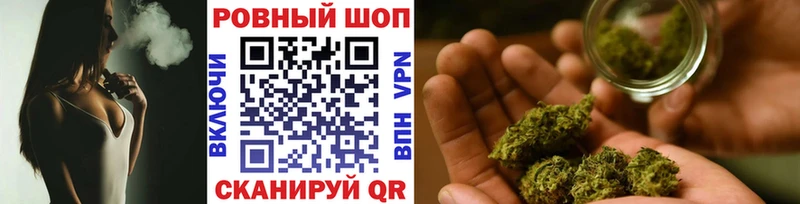 Гашиш Черемхово