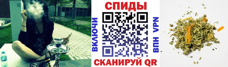 где купить   Черемхово  БУТИРАТ бутандиол 