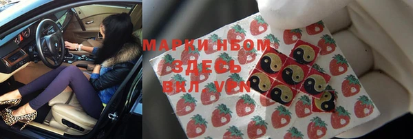 мдма Лиски