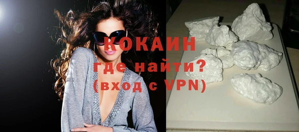 мдма Лиски