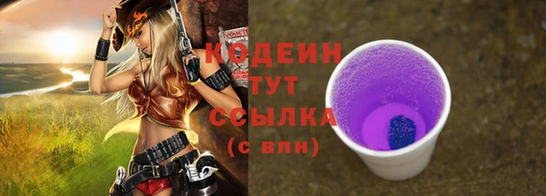 винт Лихославль