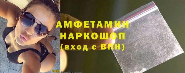 твердый Лабытнанги