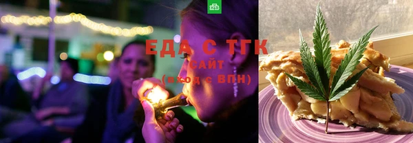 мдма Лиски