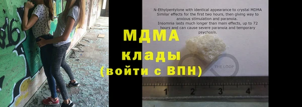 винт Лихославль