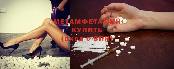 крисы Ладушкин