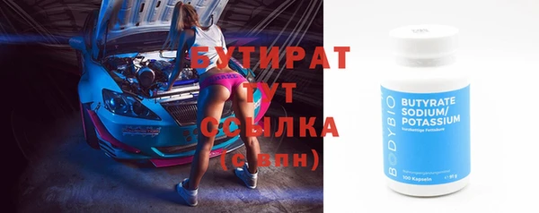 винт Лихославль