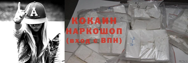 марки lsd Липки