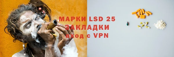 винт Лихославль