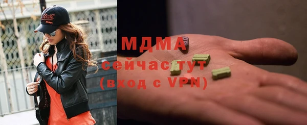 винт Лихославль
