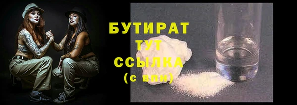 винт Лихославль