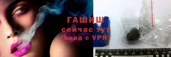 марки lsd Липки