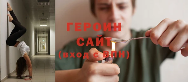 винт Лихославль