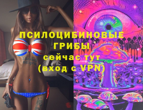мефедрон VHQ Лагань