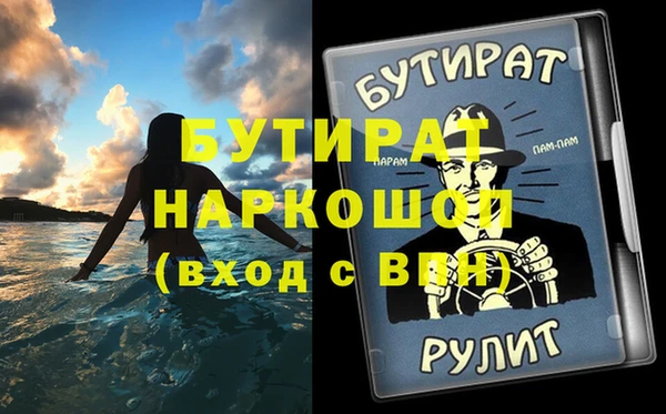 марки lsd Липки