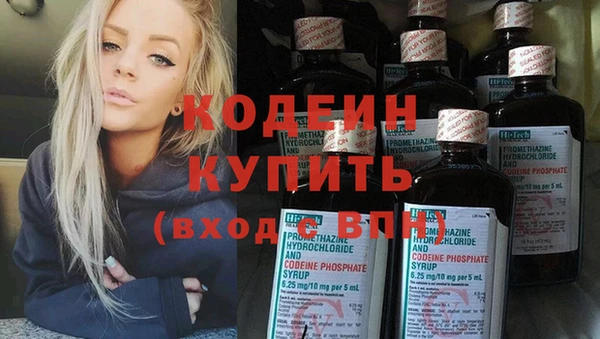 марки lsd Липки