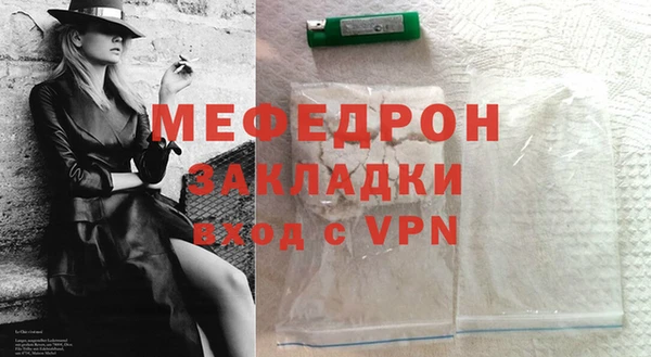 винт Лихославль