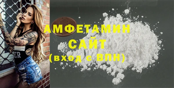 мдма Лиски