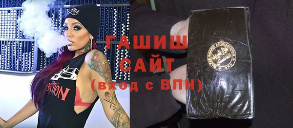мяу мяу мука Бикин
