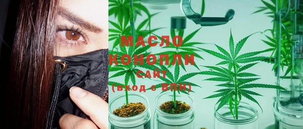 марки lsd Липки