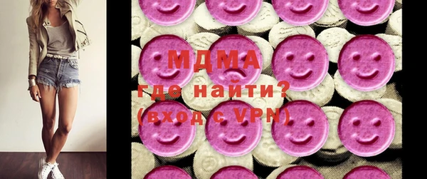 мдма Лиски