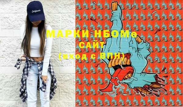 винт Лихославль