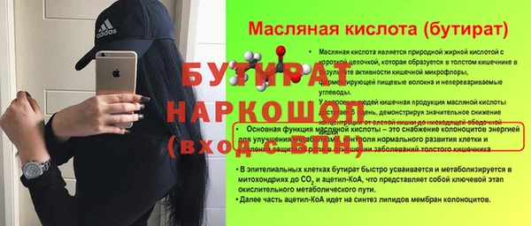 марки lsd Липки