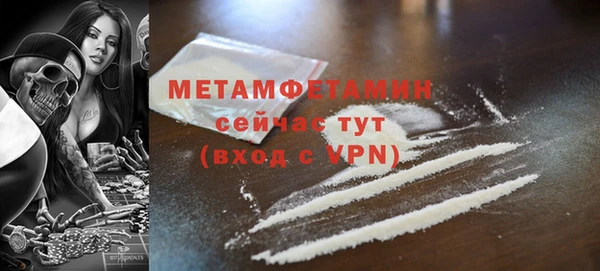 винт Лихославль