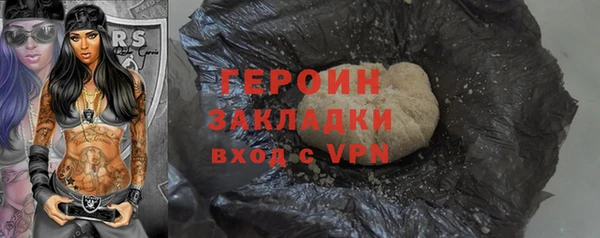 винт Лихославль