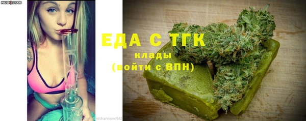 винт Лихославль