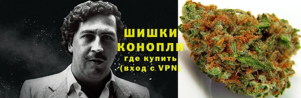 мдма Лиски