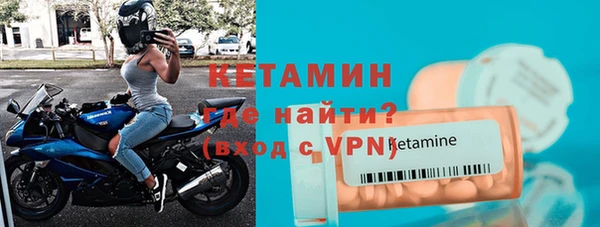 винт Лихославль