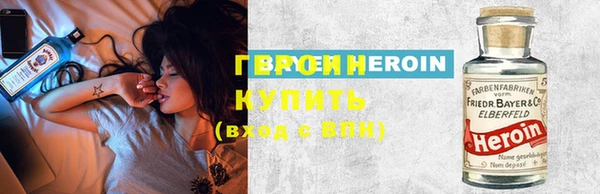 соль курить ск Билибино