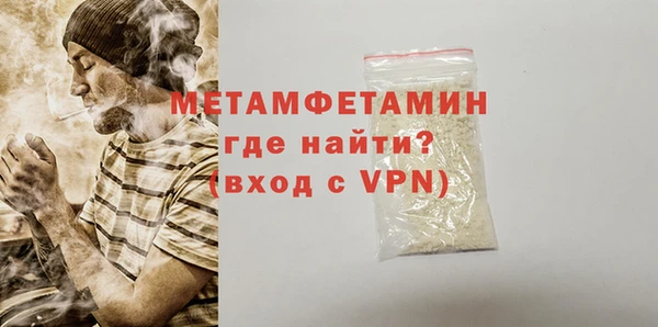 винт Лихославль